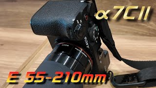 Sonyα7CIIと E 55-210mm レンズで渋谷駅周辺を撮る。SEL55210 - YouTube