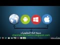 الحلقة 38 افضل ثلاثة مواقع لوضع علم بلدك على صورتك جديد