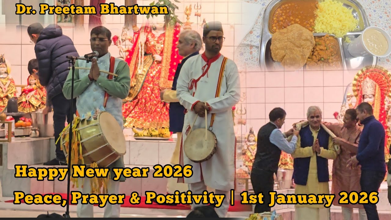 Garhwal Jagar Samraat Padma Shri Dr. Preetam Bhartwan Live Bhajan | Slemmestad Temple, Norway