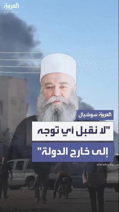     :       
 - نشر قبل 10 دقيقة
