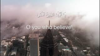 Sherif Mostafa Sūrat At-Taghaabun Heart❤️melts Soothing Recitation.سورة التغابن)