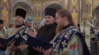 картинка: ТВОЄ СЛАВИМО УСПІННЯ🌿 Урочисте перенесення Плащаниці Божої Матері. Всенічне бдіння