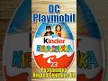 Кіндер Сюрприз DC Playmobil 2025 - 23