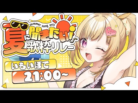 video thumb