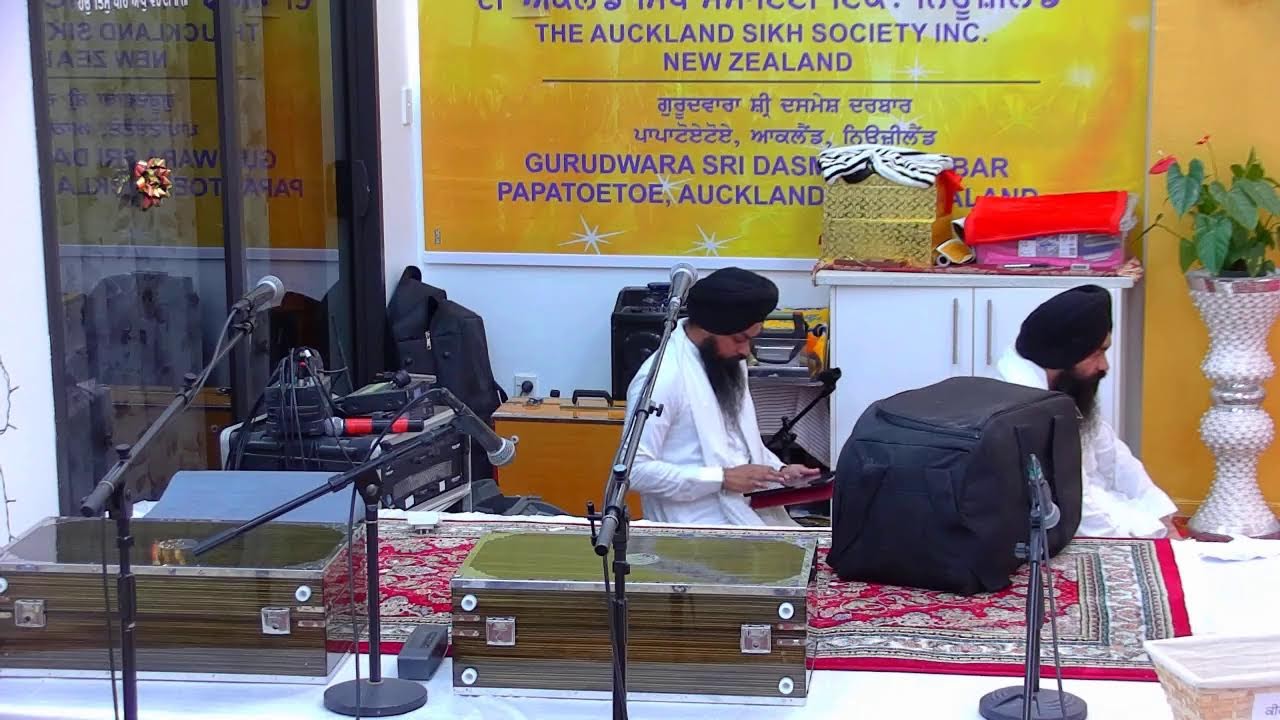 Gurdwara dashmesh darbar NZ
