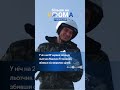 #shorts #vdoma #news #warinukraine #f16 #pilot #вдома #новини #ф16 #пілот #винищувач #атакарф
