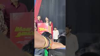 Makkal Thalaiva Movie Audio Launch|Accharam TV