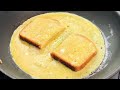 Fast & Easy Breakfast | How to Make One Pan Egg Sandwich | French Toast Omelette Sandwich