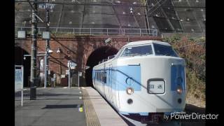 [鉄道PV]189系M50あずさ色 田浦・大月