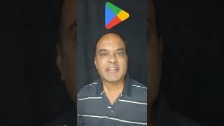 block games on playstore screenshot 2