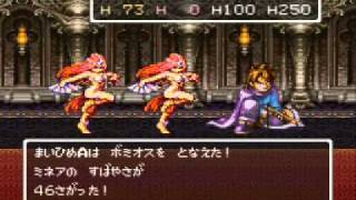 ドラクエfullプレイ Part3517