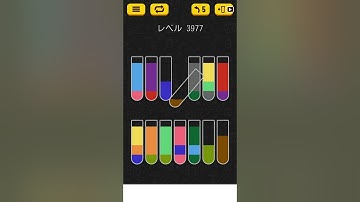 【Water Sort Puzzle】 Level 3977