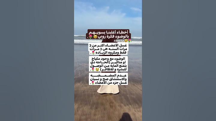 رجعتت فنانتكمم 😏😏🤌🏻 معلشش علسحبه كان امتحاناات#نصايح_سموكة #نصائح_بنات