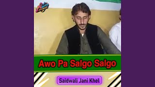 Awo Pa Salgo Salgo