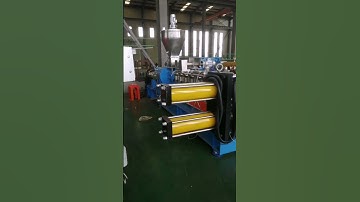 High efficiency, energy saving and environmental protection corotating twin screw extruder! #shorts