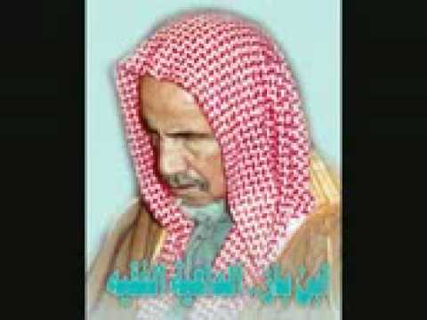 قصيدة ليبية رثاء لعلماء الأمة الكبار