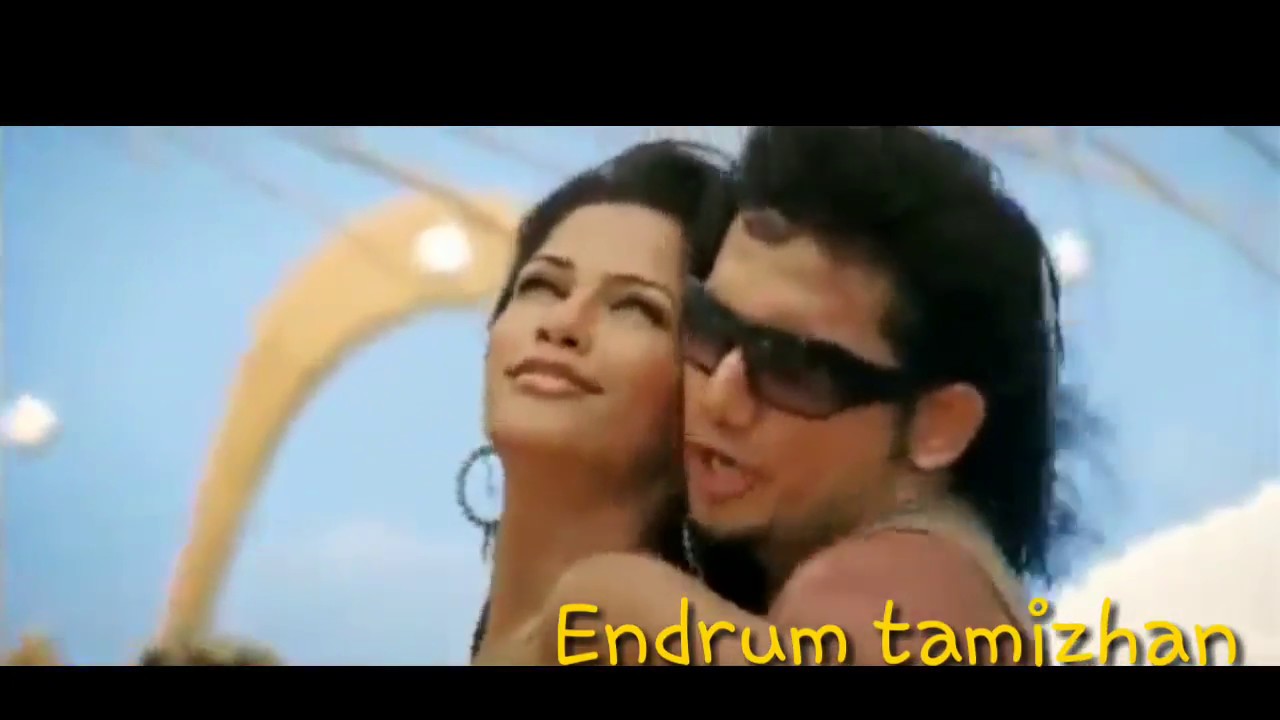 neruppe sikki mukki neruppae mp3 neruppe sikki mukki neruppae mp3