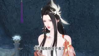 【独占高冷王爷】《医妃太狂》第1集就算你是玉皇大帝，我也得上 #逆水寒ol #动漫 #因为一个片段看了整部剧