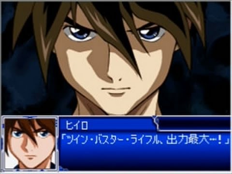 Super Robot Taisen L - End of Djibril & Vs HL-1