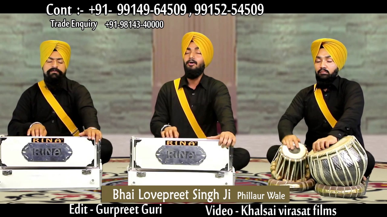 Bahut janam  Bhai Lovepreet Singh Ji  Phillaur Wale  Gurbani Kirtan  HD  Official Trailer