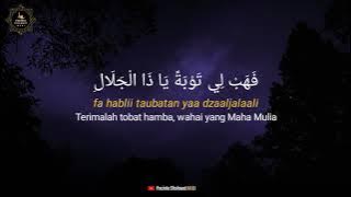 I’tiraf (sebuah pengakuan) syair doa Abu Nawas cover by Alfina Nindiyani (Lirik Arab, Latin & Arti)