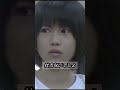 【女王の教室】連帯責任#言葉の力 #人生 #名言 #女王の教室