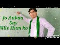 Yeh Dharti Pyaar ki Dharti..