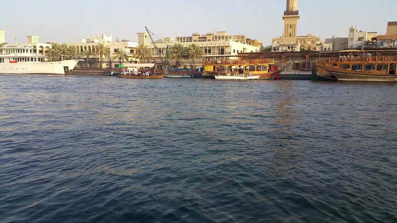 Abra boat ride to the souk in Dubai July 2015 YouTube