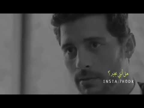 بكل مافيا انا عايزاك يسرا اقرا الوصف مراح ياخذ من وقتك دقائق
