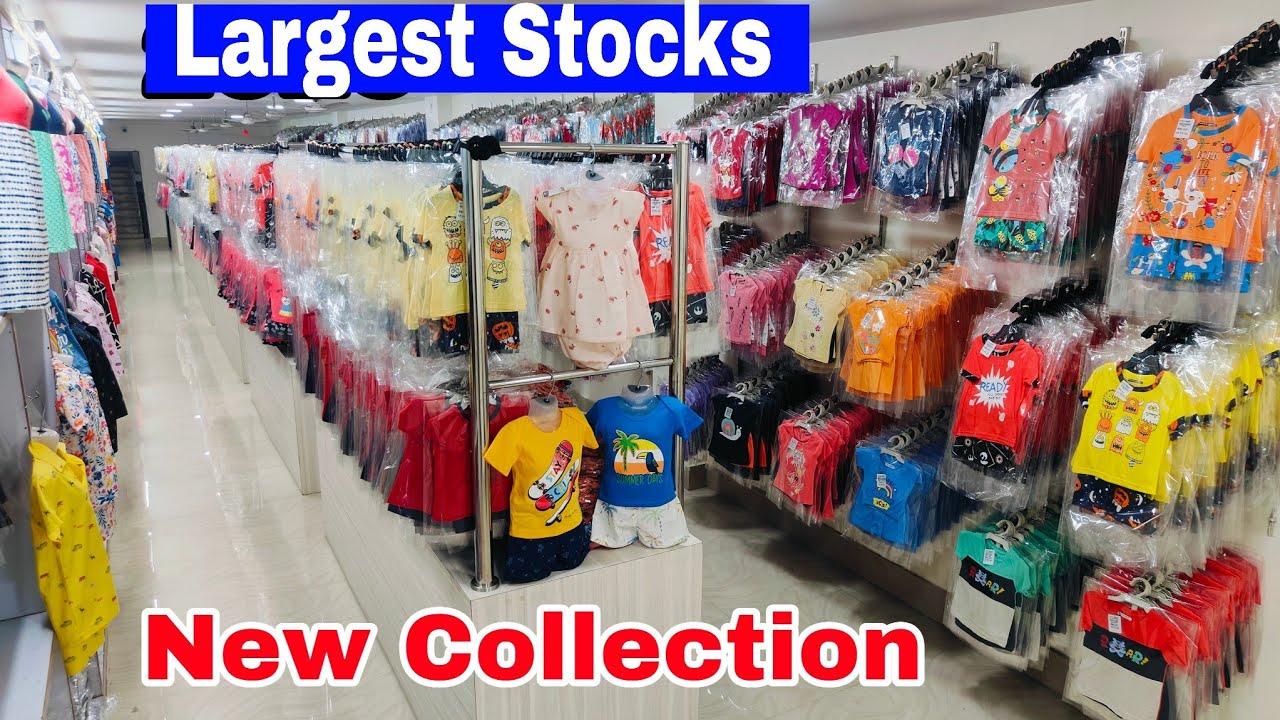 India's Biggest Kids Clothes Factory in Kolkata