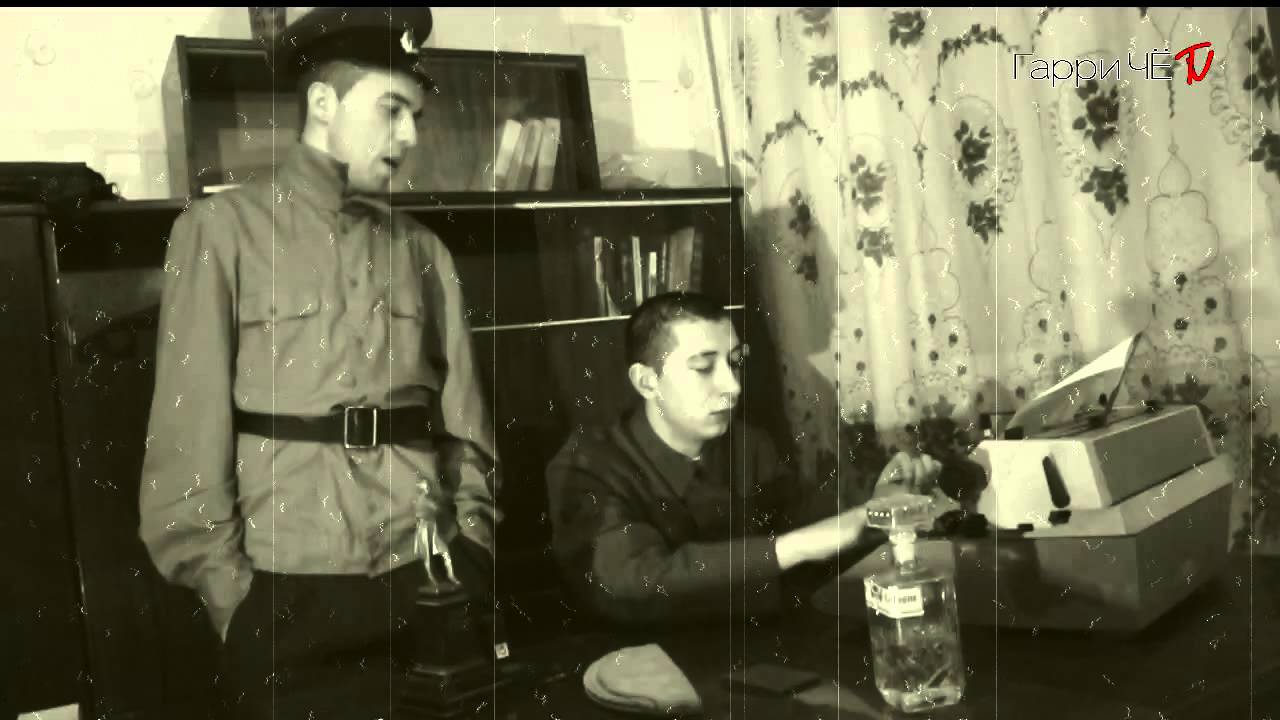 GARRY CHE & DJ S-Feider / Видеоприглашение