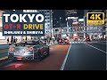 Tokyo Friday Night POV Drive Shinjuku to Shibuya | Japan Travel Drive 4k