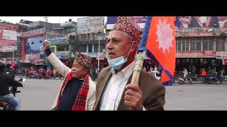 राजा आऊ देश बचाऊ भन्दै पोखरामा भयो यति लामो र्याली Rally in Pokhara for King