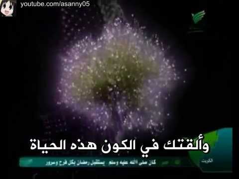  مقدمة برنامج علمتني الحياة 2