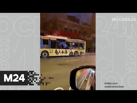 В Китае при взрыве автобуса пострадали 42 человека - Москва 24