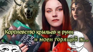 видео: 🧚 Помогите Доре найти логику! -  картинка: 🧚 Помогите Доре найти логику! -