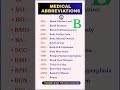 #medical abbreviations #medicalterms #shorts #health #ytshots