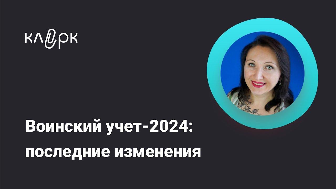 Схема документооборота в directum. Система сэд. Система учета электронных документов. Система автоматизации документооборота схема. Система учета электронных документов.