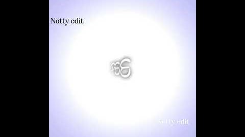 hazrat baba tajudin name stutas New status best status alight motion edit best edit