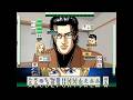 똥손이 게임하는법 (Flycast-Naomi) 우사기 - 야마시로 마작편 일본판 , Usagi - Yamashiro Mahjong Hen