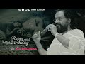 KJ YESUDAS BIRTHDAY🎂🎉🎁 WhatsApp Status|| Whatsapp Status Video Download Free