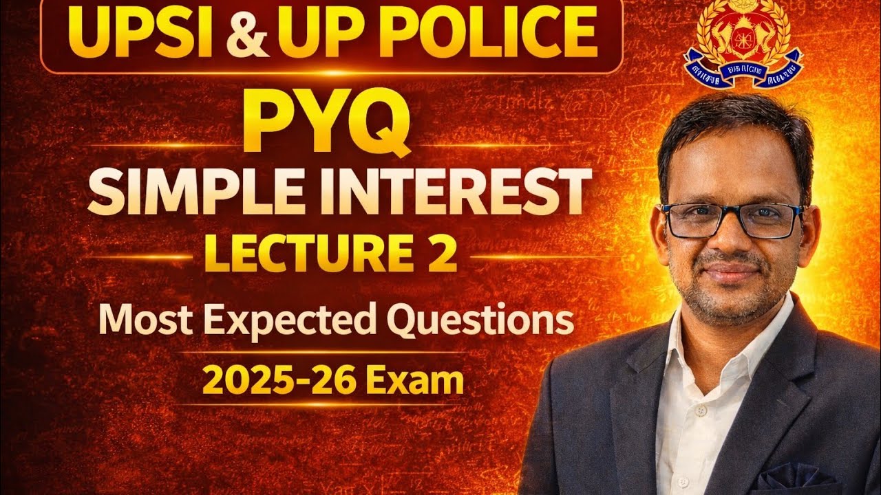 UPSI and UP Police PYQ 2017- 2021 simple interest short Tricks Quant  by Deepak pal sir 