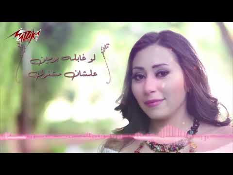 شيماء الشايب
