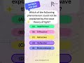 Why Photoelectric Effect Cannot Be Explained by Wave Theory of Light #knowledgeispower #physicsquiz