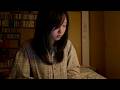 大寒町 / あがた森魚(弾き語り)