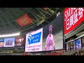 20230923 周東佑京 第1打席の登場曲【「アンビシャス」/MY FIRST STORY】 1回ウラ 福岡ソフトバンクホークス@みずほPayPayドーム福岡・外野ライト