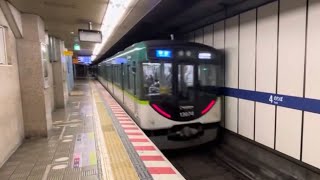 【京阪13000系に転換クロスシート！？】淀屋橋駅発車《3000系編入編成》