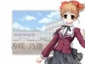 One 2 ~Eien no Yakusoku~ - OP / ONE2 ～永遠の約束～