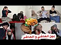 بين الماضي و الحاضر فيديو عن واقع نعيشها بهلول الكردي و دانيال ايبش 