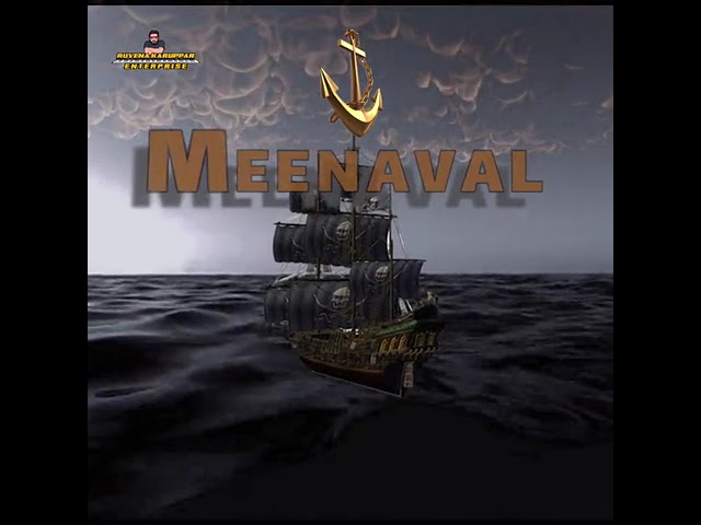Meenaval DC04 class=